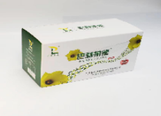 中国肠道后生元品牌 巴博莱克生物科技供应