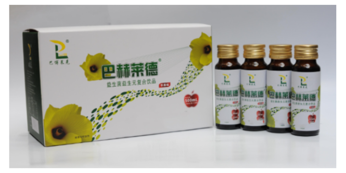 中国儿童益生菌饮料 巴博莱克生物科技供应