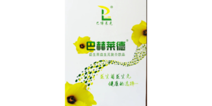 中国青少年后生元哪个品牌好 巴博莱克生物科技供应