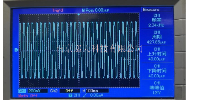 贵州支持定制振弦式渗压计高新技术厂家