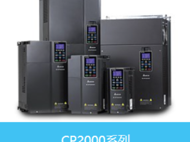 VFD040CP4EA-21,變頻器