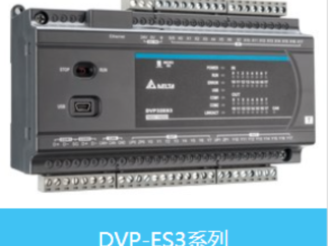 DVP08SP11T,PLC