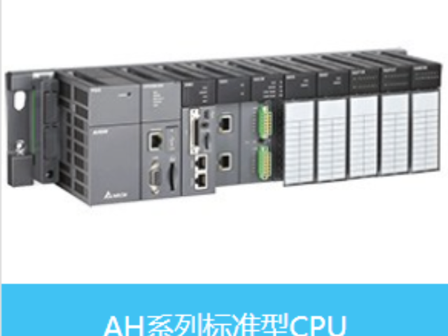 台达DVP40ES200T,PLC