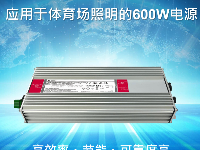 臺達PMC-24V300W1BA 推薦咨詢 上海昆實電氣自動化供應