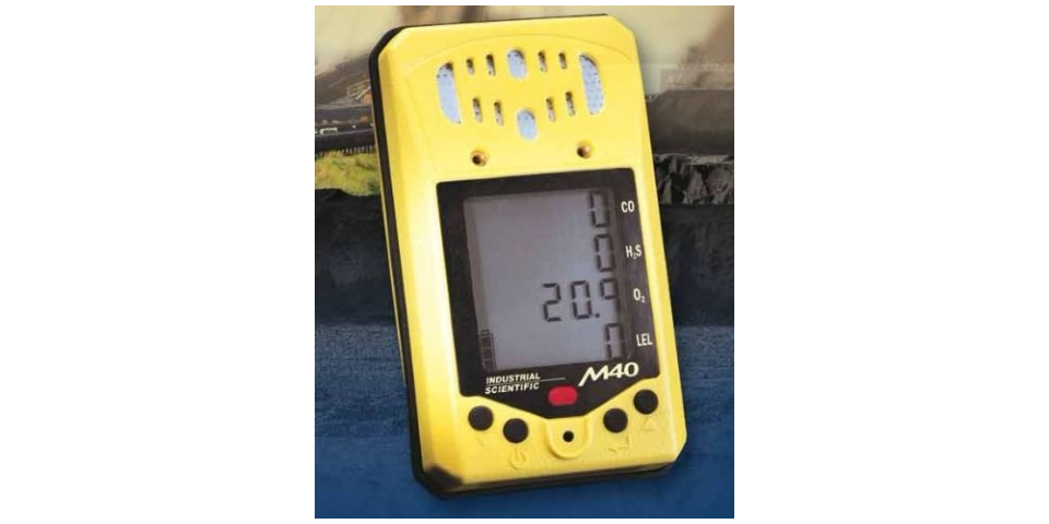 成都?xì)怏w在線檢測(cè)儀生產(chǎn)廠家 推薦咨詢 成都海派環(huán)保科技供應(yīng)