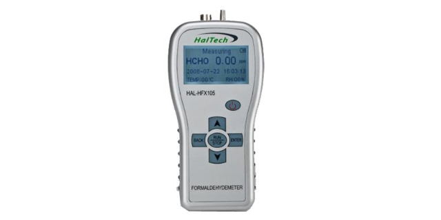 成都單一氣體檢測(cè)儀廠 推薦咨詢 成都海派環(huán)保科技供應(yīng)