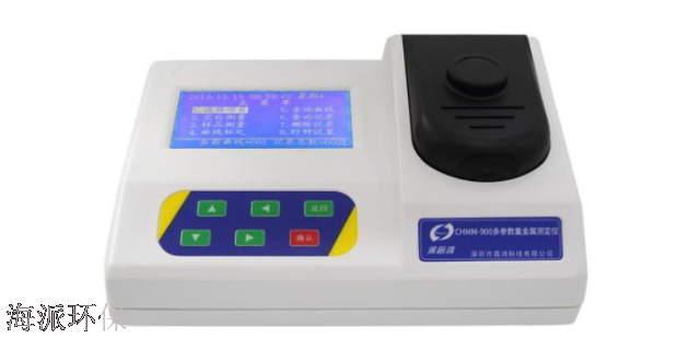 贵州牛奶冰点仪直销 来电咨询 成都海派环保科技供应