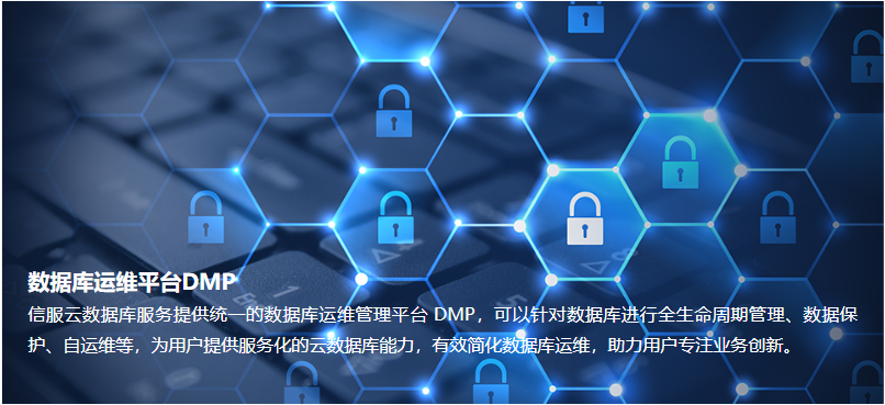 上海新一代超融合系統(tǒng)基礎(chǔ)設(shè)施HCI 上海市雪萊信息供應(yīng);