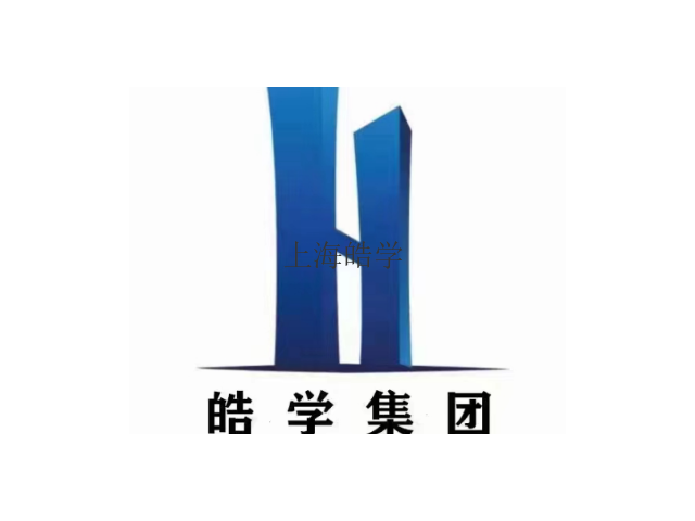 上海静安新公司地基三级资质带安许转让股权变更对比价
