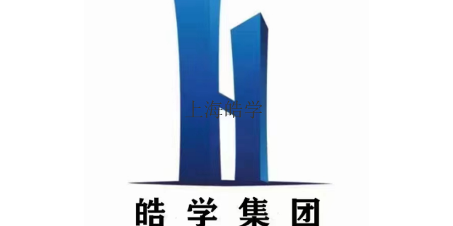 上海上海市政二级分立合并价格合理