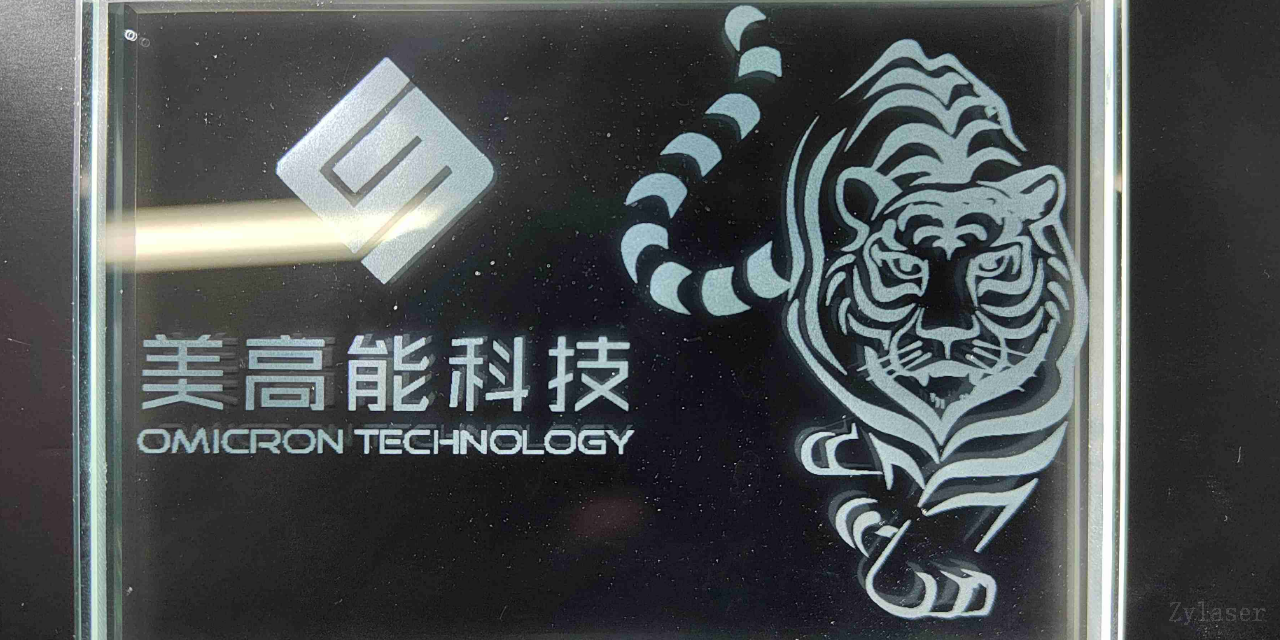重庆玻璃激光内雕机技术指导