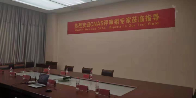 江西質(zhì)量管理體系資質(zhì)認(rèn)定什么意思 真誠(chéng)推薦 北京市洪興管理咨詢供應(yīng)