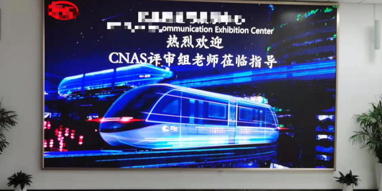 湖北計(jì)量實(shí)驗(yàn)室認(rèn)可有什么用 歡迎來電 北京市洪興管理咨詢供應(yīng)