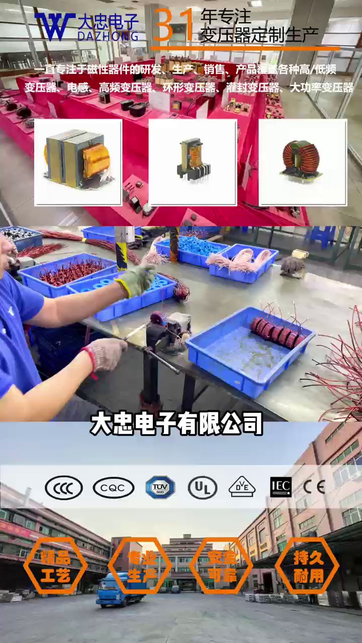 江苏插件电感器工厂直销,电感器