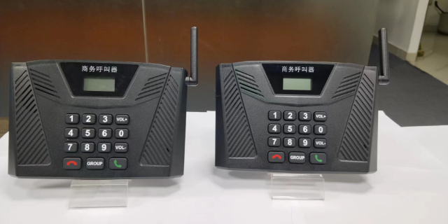 重庆电信物联网呼叫器推荐厂家,呼叫器