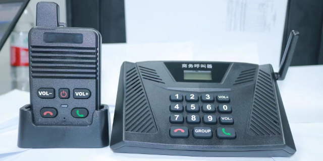 安徽多种加密通讯方式呼叫器联系人,呼叫器