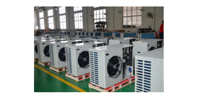 广东省电变频制冷设备,变频制冷设备