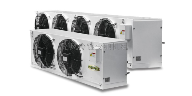上海变频制冷设备销售