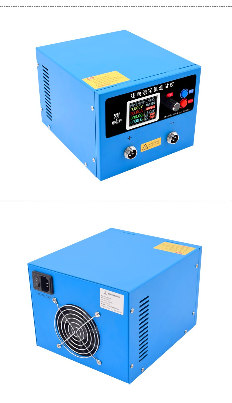 广西恒温锂电池容量测试仪价格
