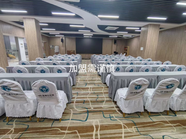 义乌直播电商产业园区招商方案,招商