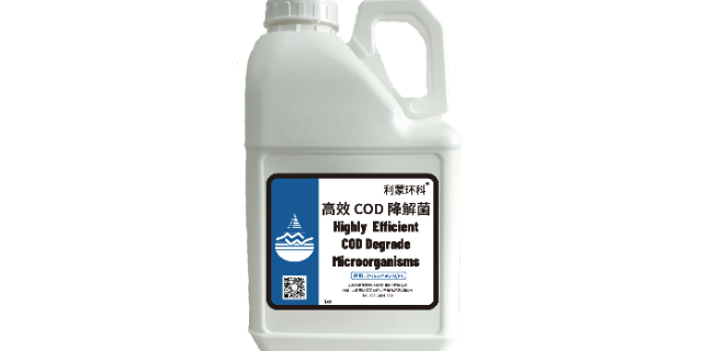 上海液体cod降解菌产品介绍 上海利蒙生态环境科技供应