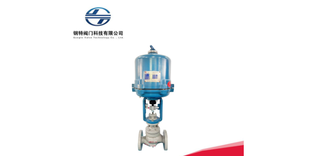 河南DN50-16電動調節閥費用 信息推薦 鋼特閥門科技供應