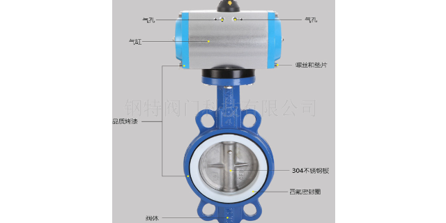 广东气动全衬氟蝶阀哪种好,气动蝶阀