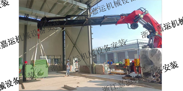 衢州200吨吊车出租厂家,折臂吊