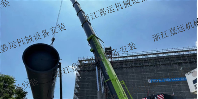 上海80吨大件吊装怎么收费