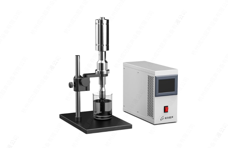广东靠谱的超声波液体处理哪家强 杭州成功超声设备供应