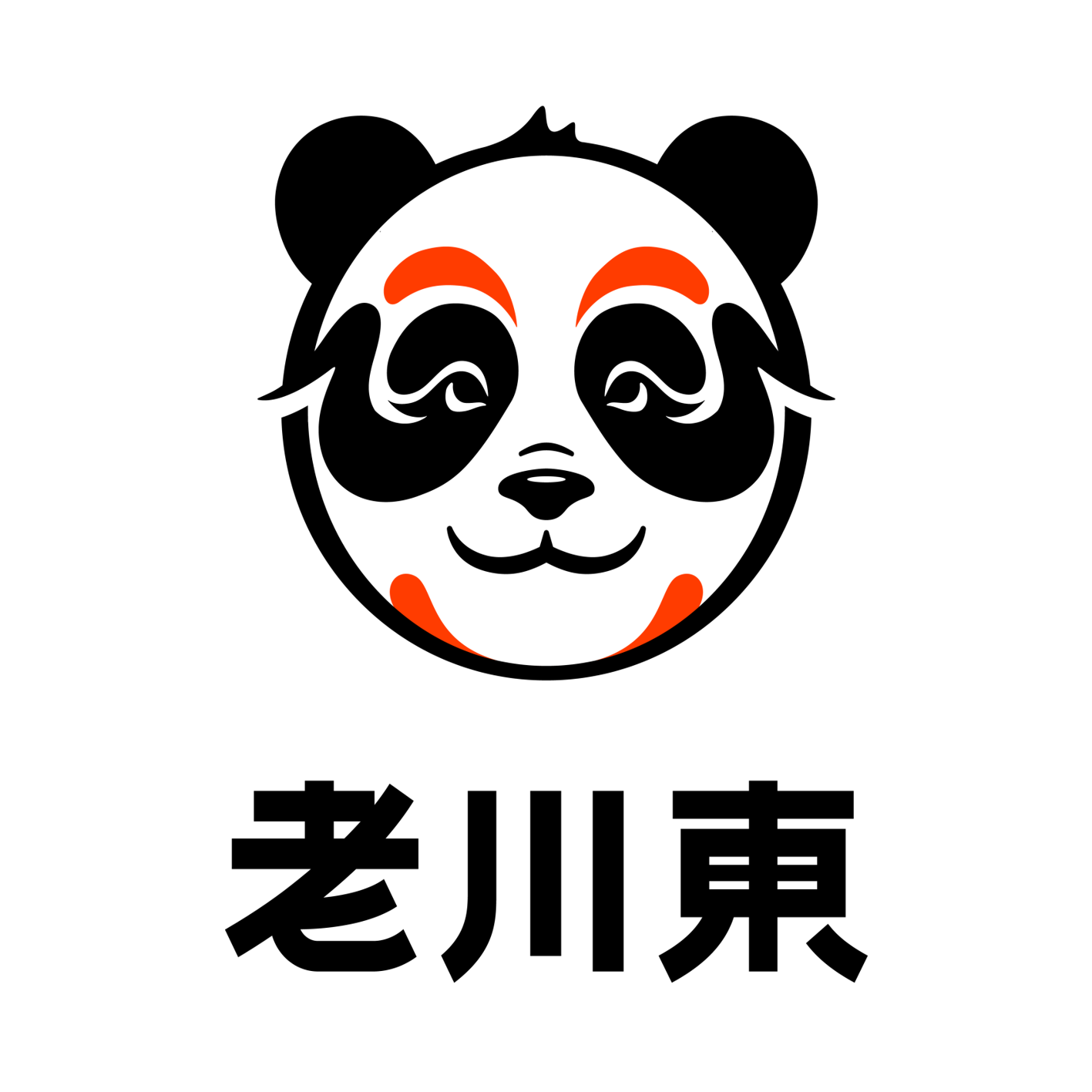 老川東與您相約2024年成都春季糖酒會(huì )