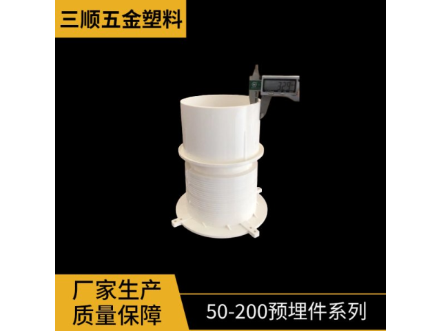 江苏PVC管卡排水管价格,PVC