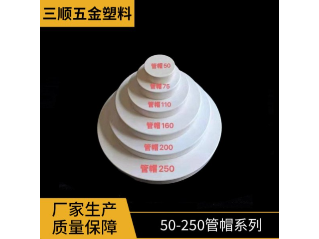 天津PVC移位器批發(fā)廠家,PVC