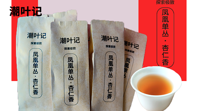 蜜蘭香單叢茶品牌 歡迎咨詢(xún) 廣州元數(shù)信息產(chǎn)業(yè)供應(yīng)