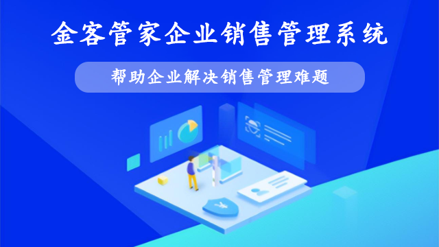 广东出入库管理系统服务商 欢迎来电 广州元数信息产业供应