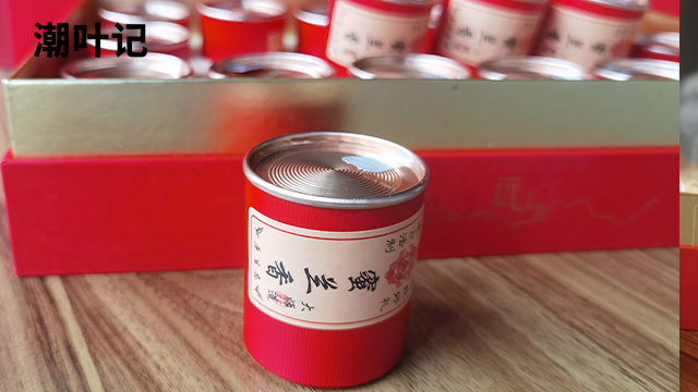 潮汕礼盒单丛茶源头厂家 欢迎来电 广州元数信息产业供应