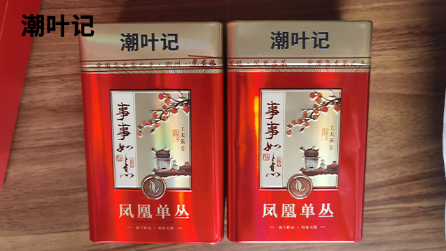 天津宋种单丛茶哪家好 欢迎咨询 广州元数信息产业供应