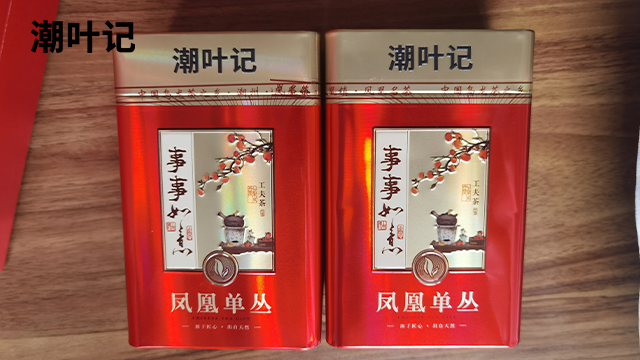 河南单丛茶费用