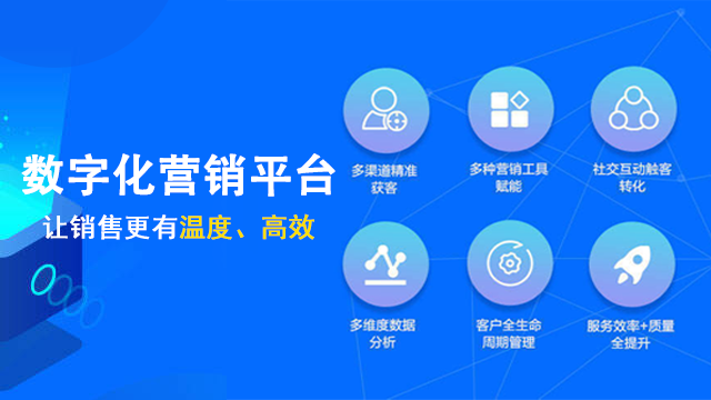 苏州物流更新管理系统应用平台 欢迎咨询 广州元数信息产业供应
