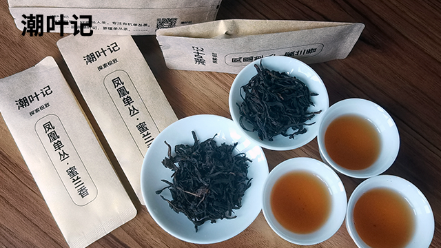 辽宁新茶单丛茶品牌