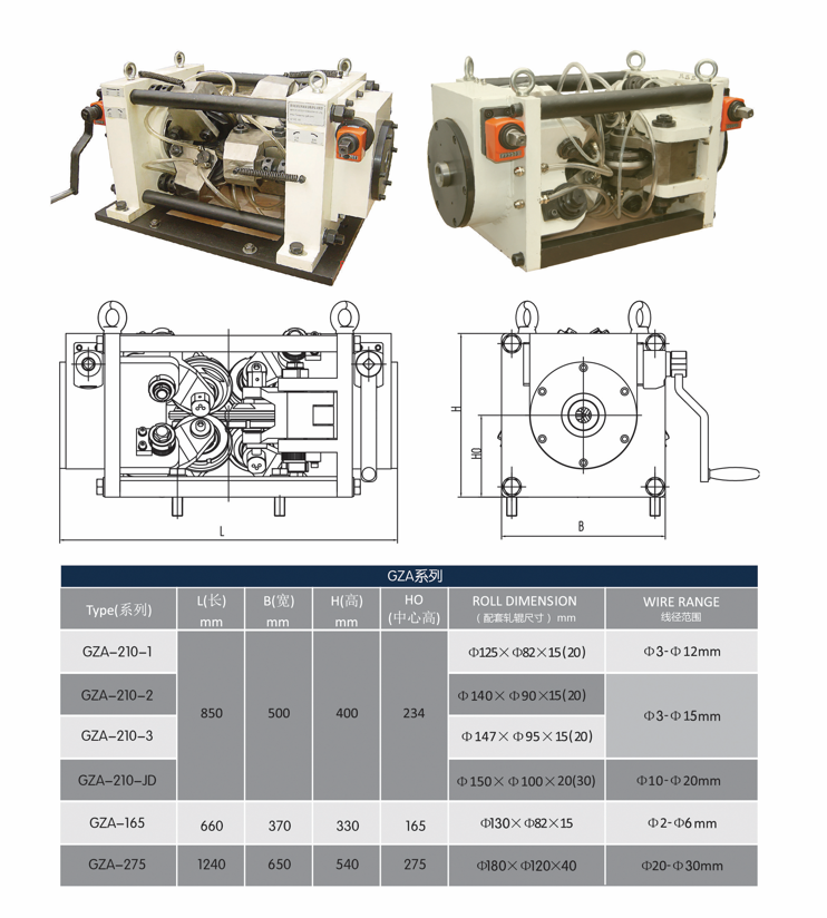 Cassette Dies Drawing Machine