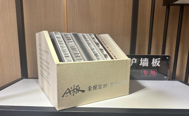 富陽區(qū)耐高溫蜂窩板推薦廠家 杭州達(dá)邦新型材料供應(yīng)