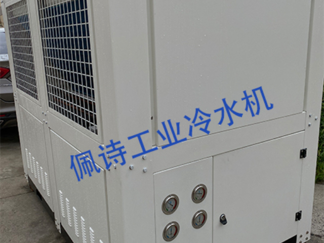 揚(yáng)州激光冷水機(jī)廠家 推薦咨詢 南京佩詩(shī)機(jī)電科技供應(yīng)