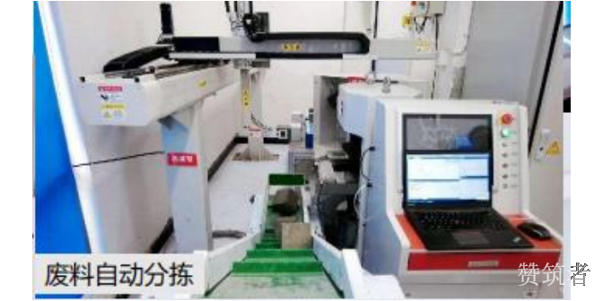 河南信息化工地智慧试验室试验机监控系统