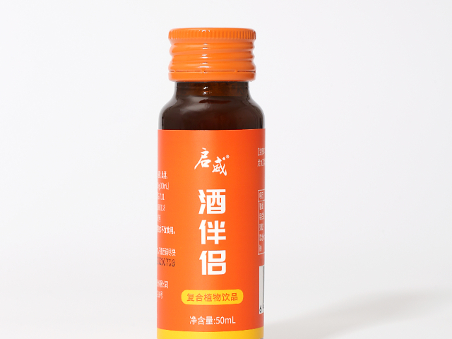 银川启威酒伴侣范围,启威酒伴侣