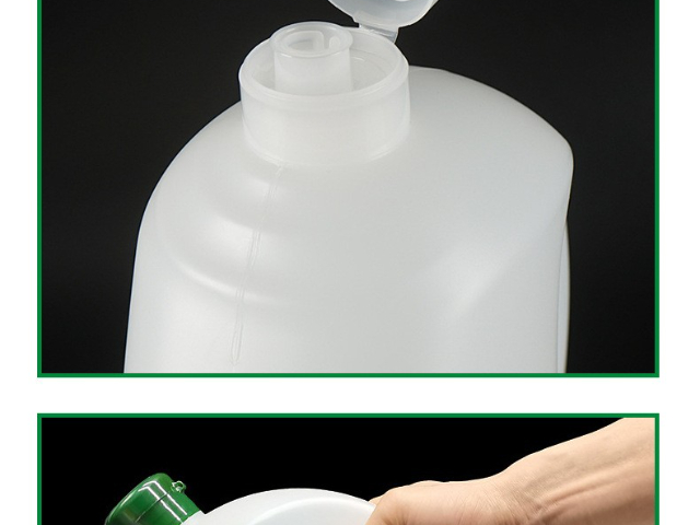 海南塑料塑料瓶生产厂家