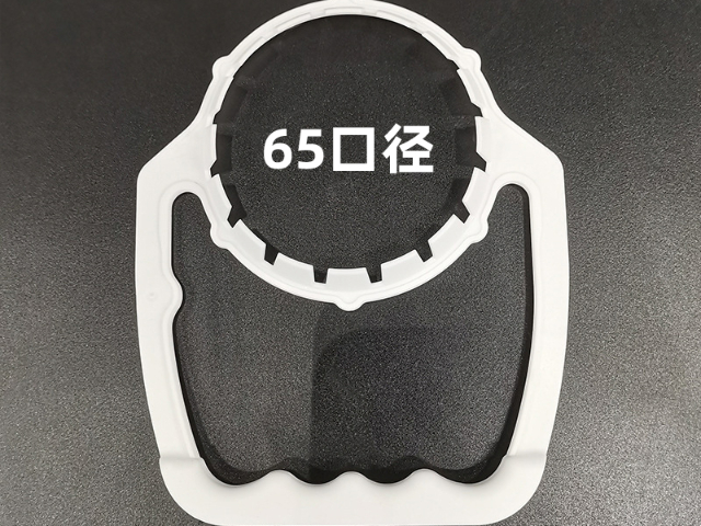 山東批量塑料提手廠家直銷 東莞市鯨魚嘴環(huán)?？萍脊?yīng)