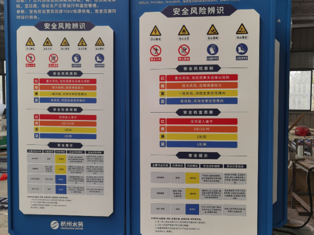 江苏国产标识标牌 苏州优冠标识供应