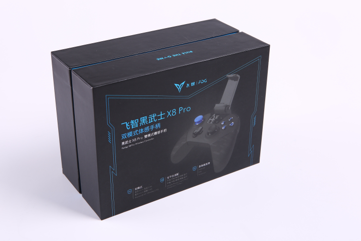 產(chǎn)品禮品包裝盒 歡迎來電 上海鋮錦印務(wù)科技供應(yīng)