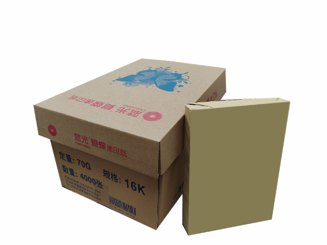 四川速印機(jī)紙報(bào)價(jià) 誠(chéng)信為本 深圳市鑫藍(lán)光紙業(yè)供應(yīng)